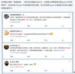 今日说法爆料邮箱,揭秘爆料邮箱背后的故事